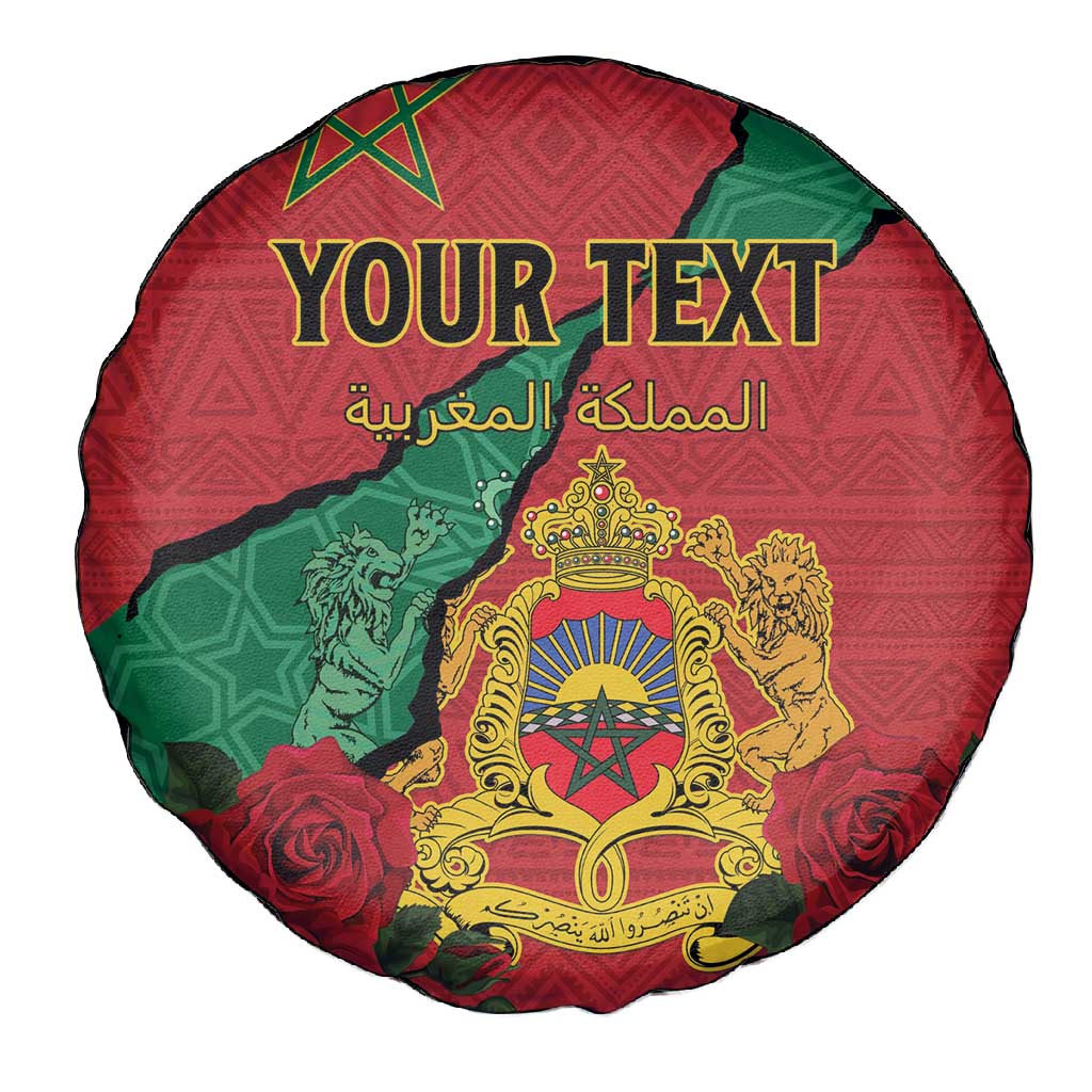 Personalised Morocco Spare Tire Cover Coat Of Arms - Islamic Mix African Patterns