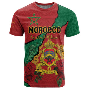 Personalised Morocco T shirt Coat Of Arms - Islamic Mix African Patterns