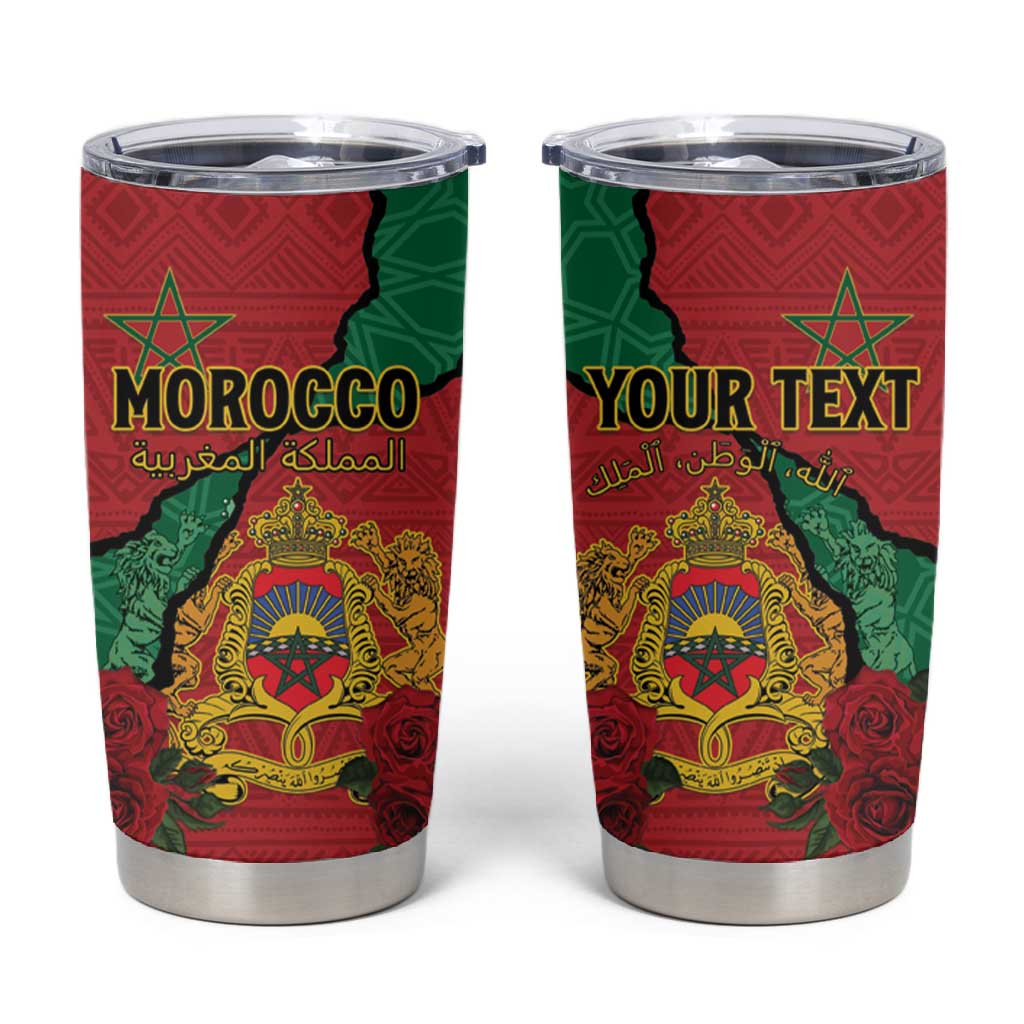 Personalised Morocco Tumbler Cup Coat Of Arms - Islamic Mix African Patterns