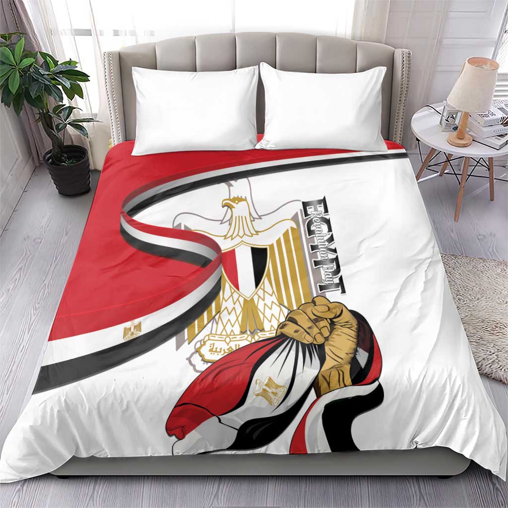 Egyptian Revolution Bedding Set July 23rd