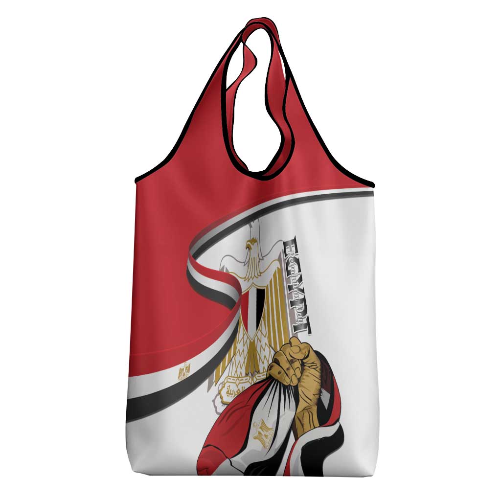 Egyptian Revolution Grocery Bag July 23rd