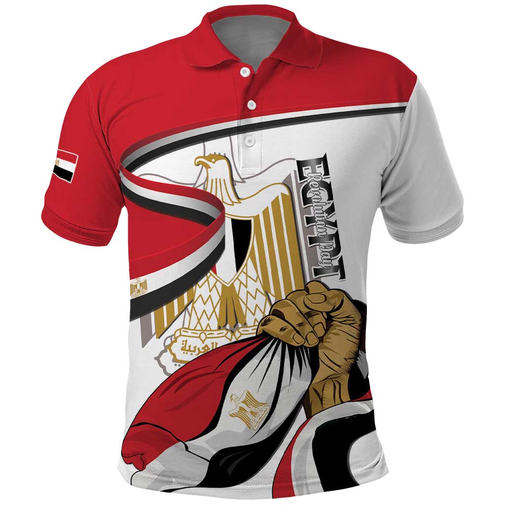 Personalized Egyptian Revolution Polo Shirt July 23rd