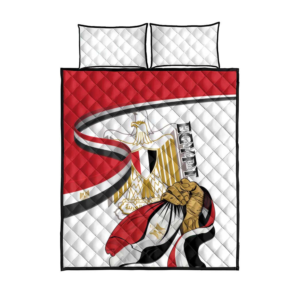 Egyptian Revolution Quilt Bed Set July 23rd
