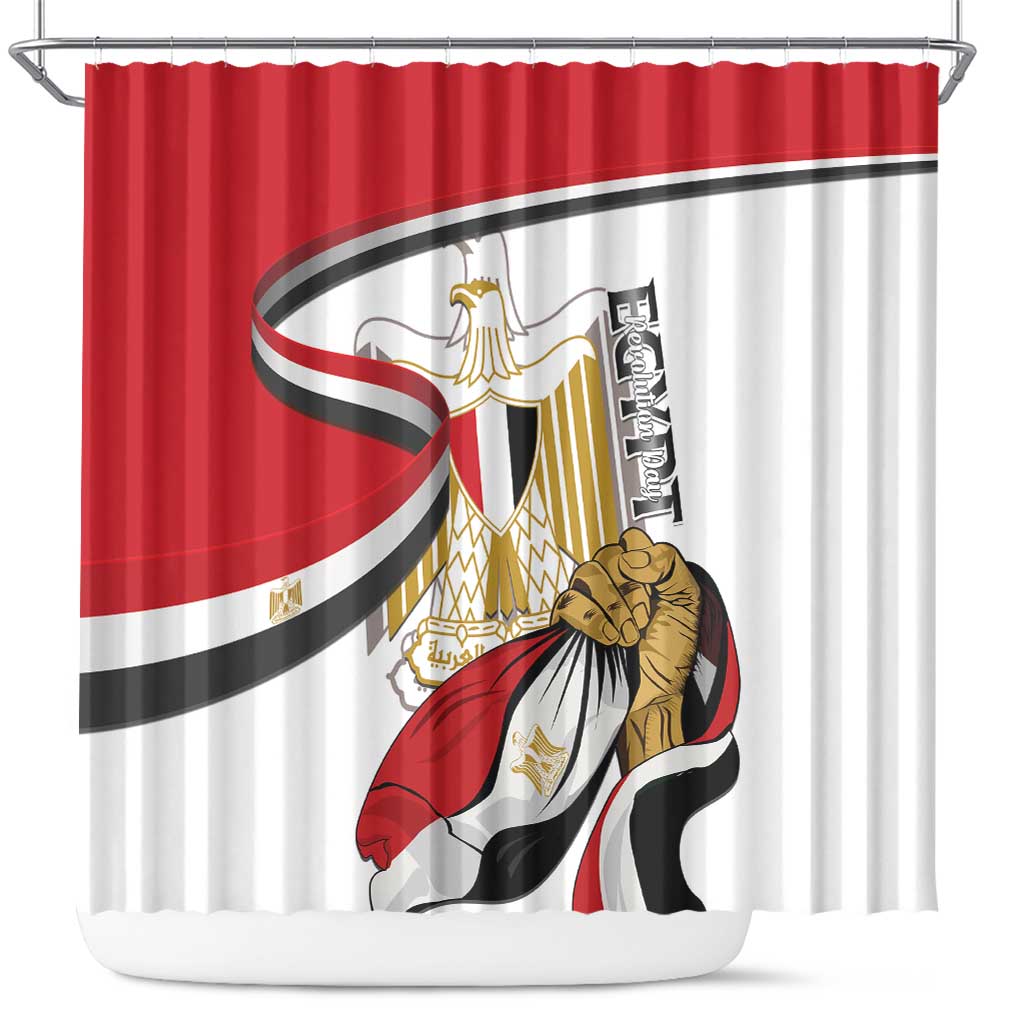 Egyptian Revolution Shower Curtain July 23rd