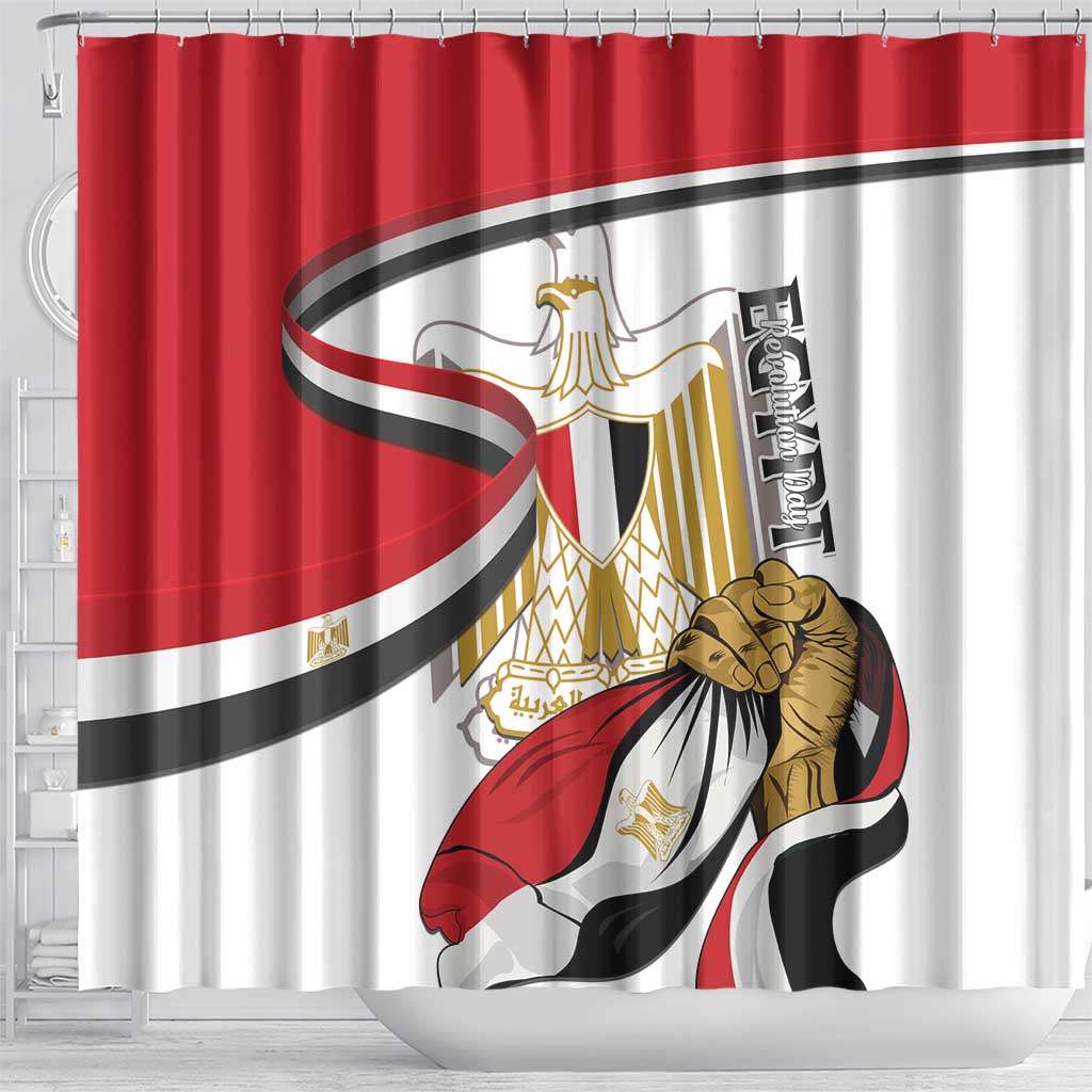 Egyptian Revolution Shower Curtain July 23rd