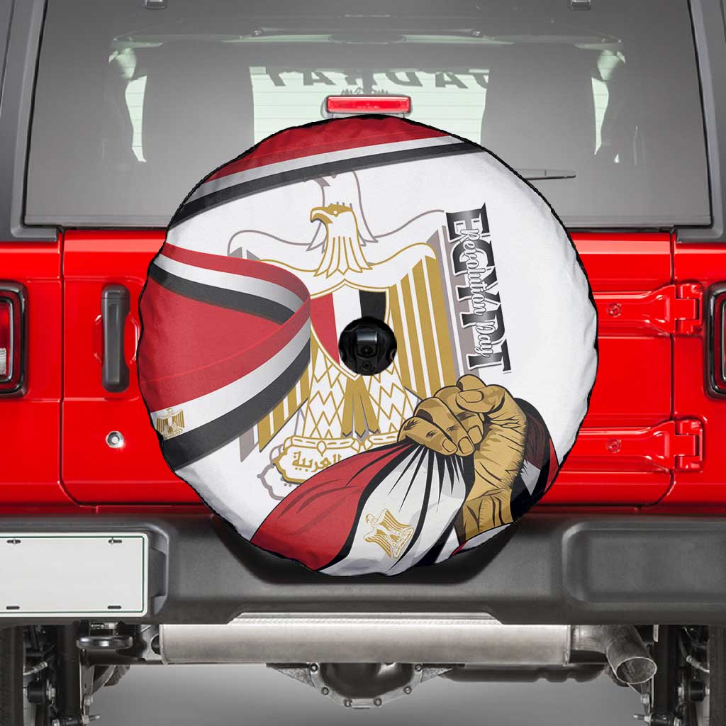 Egyptian Revolution Spare Tire Cover July 23rd