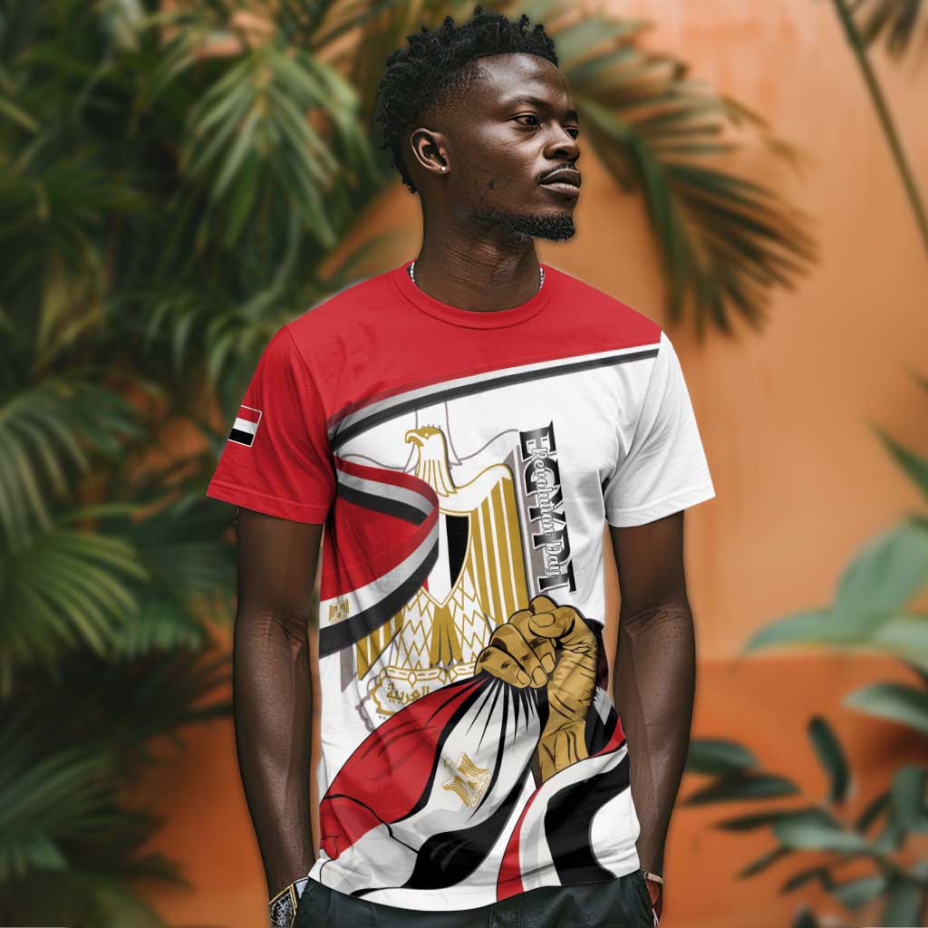 Personalized Egyptian Revolution T shirt July 23rd