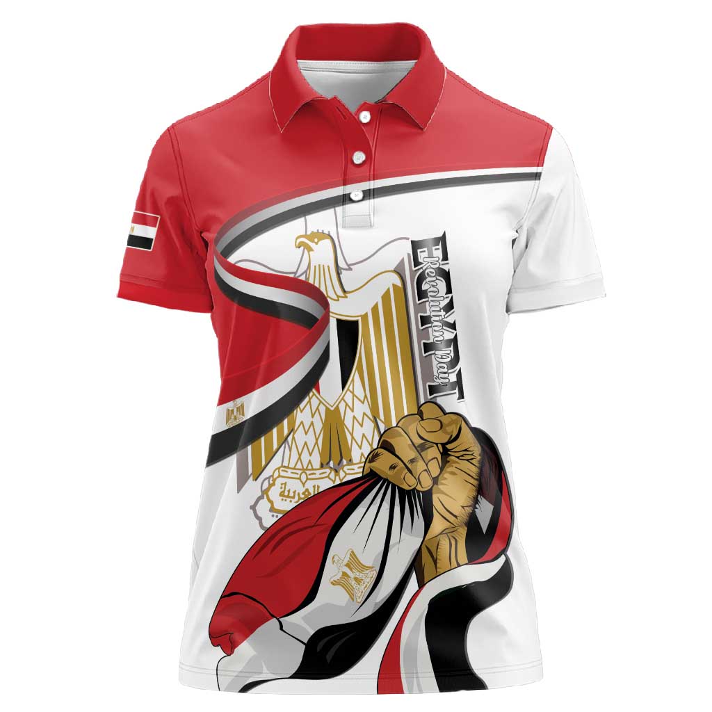 Personalized Egyptian Revolution Women Polo Shirt July 23rd
