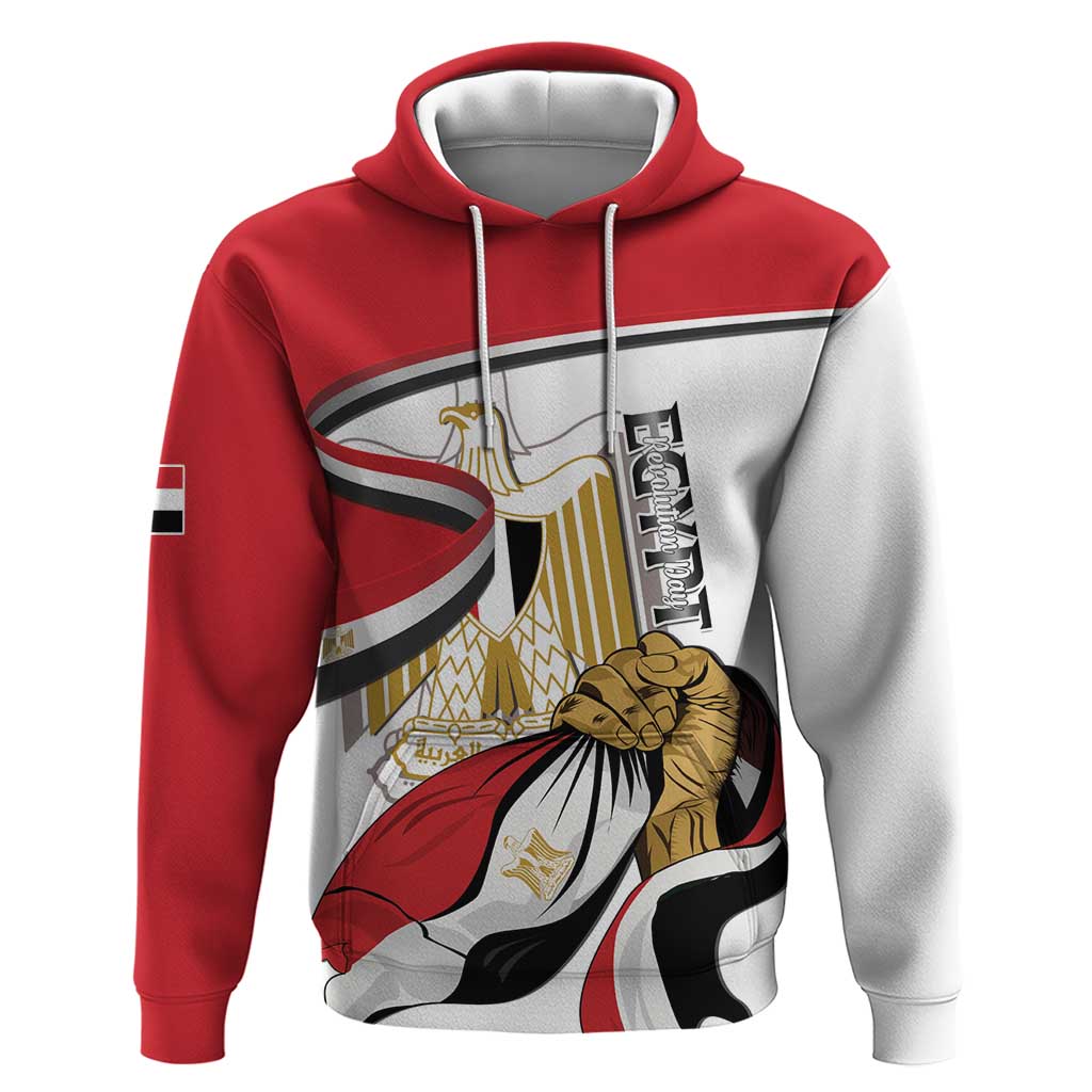 Personalized Egyptian Revolution Zip Hoodie July 23rd