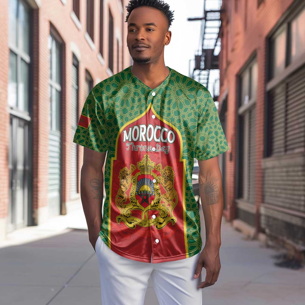 Personalized Morocco Fete du Trone Baseball Jersey King Lion