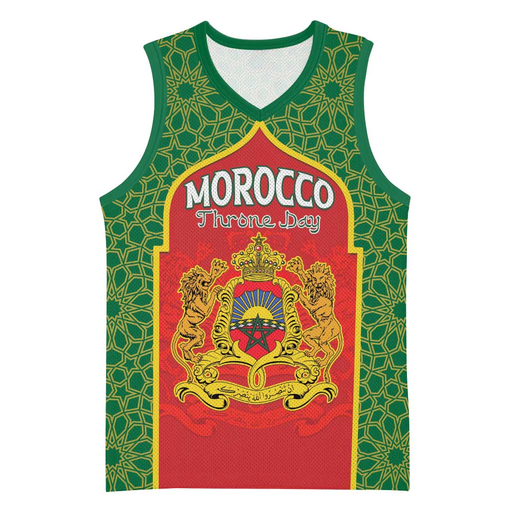 Personalized Morocco Fete du Trone Basketball Jersey King Lion - African Pride
