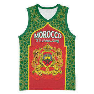 Personalized Morocco Fete du Trone Basketball Jersey King Lion - African Pride