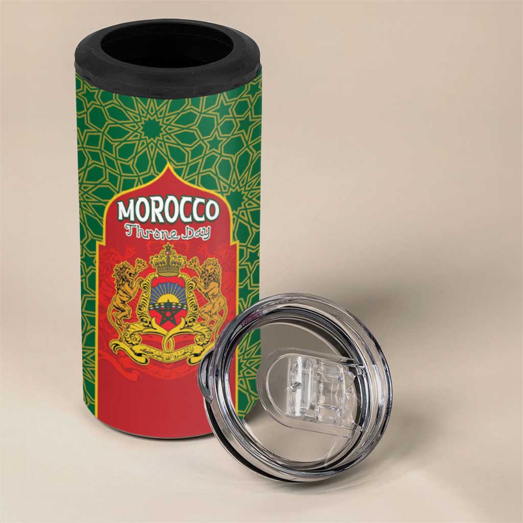 Personalized Morocco Fete du Trone 4 in 1 Can Cooler Tumbler King Lion