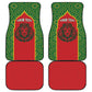 Personalized Morocco Fete du Trone Car Mats King Lion