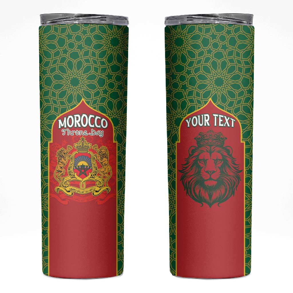 Personalized Morocco Fete du Trone Skinny Tumbler King Lion
