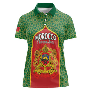 Personalized Morocco Fete du Trone Women Polo Shirt King Lion