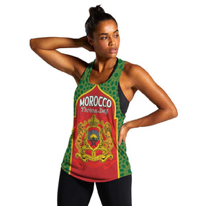 Personalized Morocco Fete du Trone Women Racerback Tank King Lion