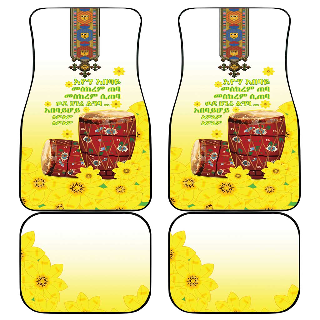 Melkam Enkutatash Ethiopian Car Mats Kebero Drum With Adey Abeba Flower - African Pride