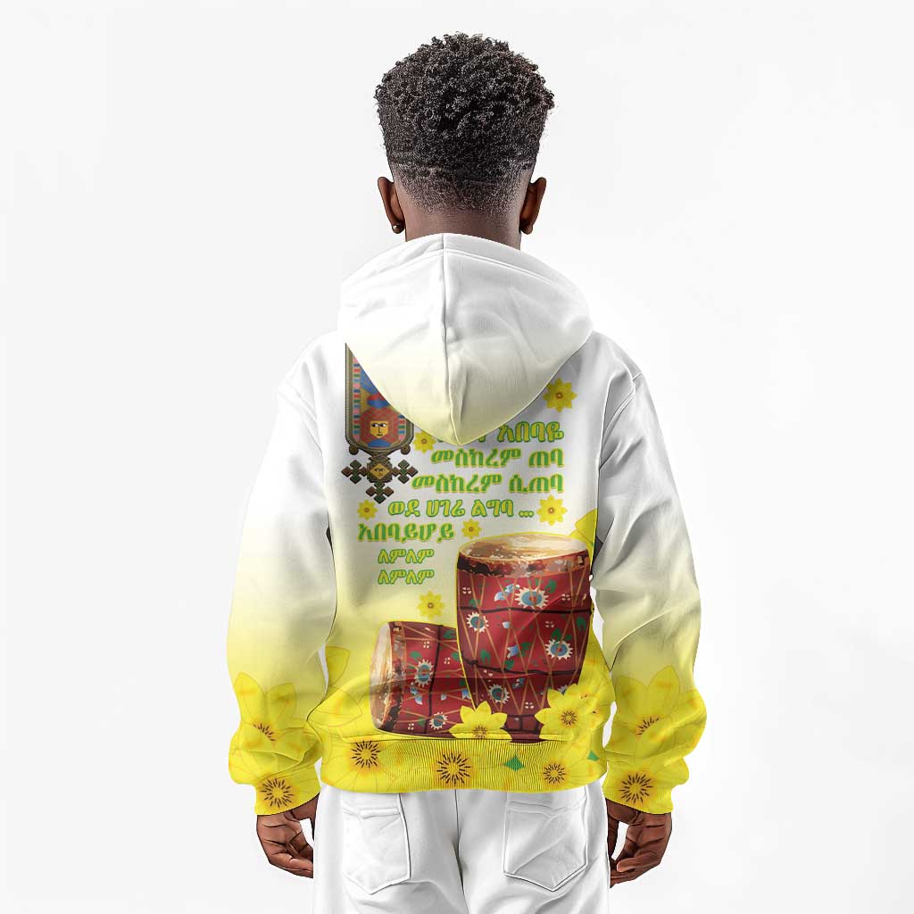 Melkam Enkutatash Ethiopian Kid Hoodie Kebero Drum With Adey Abeba Flower - African Pride