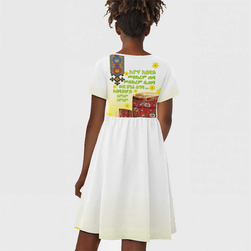Melkam Enkutatash Ethiopian Kid Short Sleeve Dress Kebero Drum With Adey Abeba Flower - African Pride