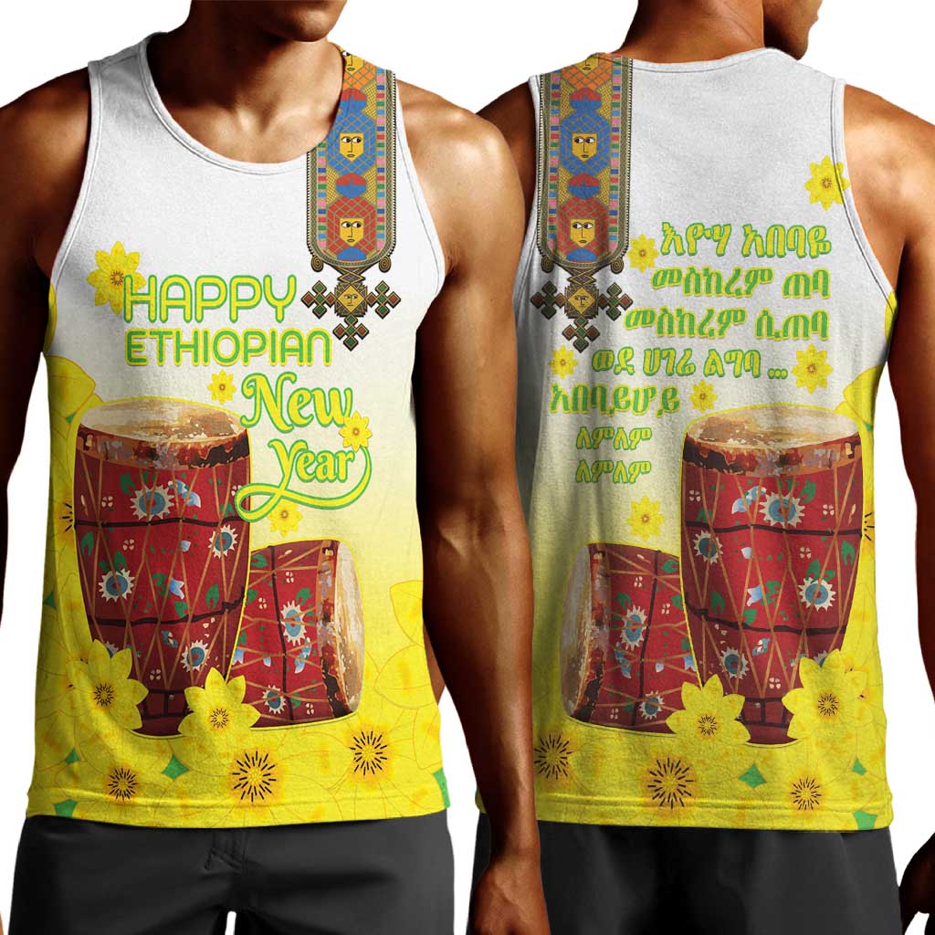 Melkam Enkutatash Ethiopian Men Tank Top Kebero Drum With Adey Abeba Flower - African Pride