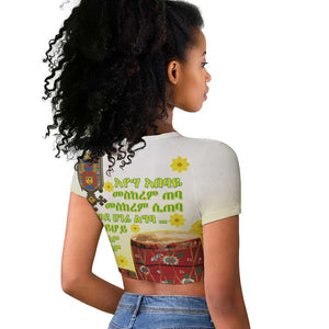 Melkam Enkutatash Ethiopian Raglan Cropped T shirt Kebero Drum With Adey Abeba Flower - African Pride