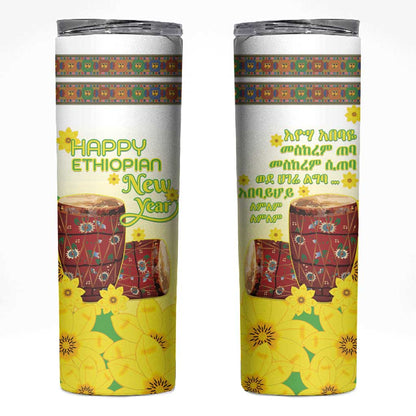 Melkam Enkutatash Ethiopian Skinny Tumbler Kebero Drum With Adey Abeba Flower - African Pride