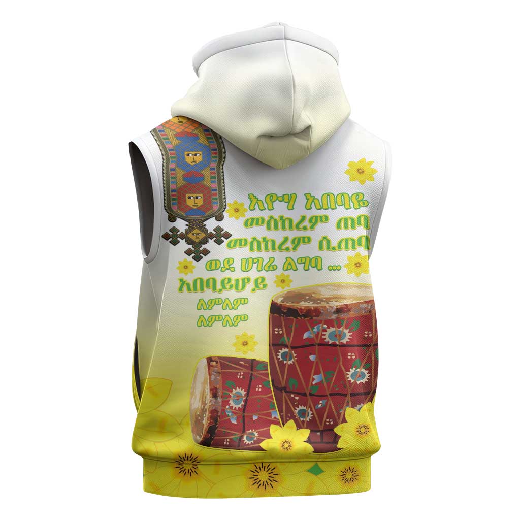 Melkam Enkutatash Ethiopian Sleeveless Zip Hoodie Kebero Drum With Adey Abeba Flower - African Pride