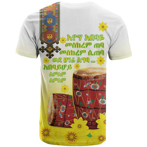 Melkam Enkutatash Ethiopian T shirt Kebero Drum With Adey Abeba Flower - African Pride