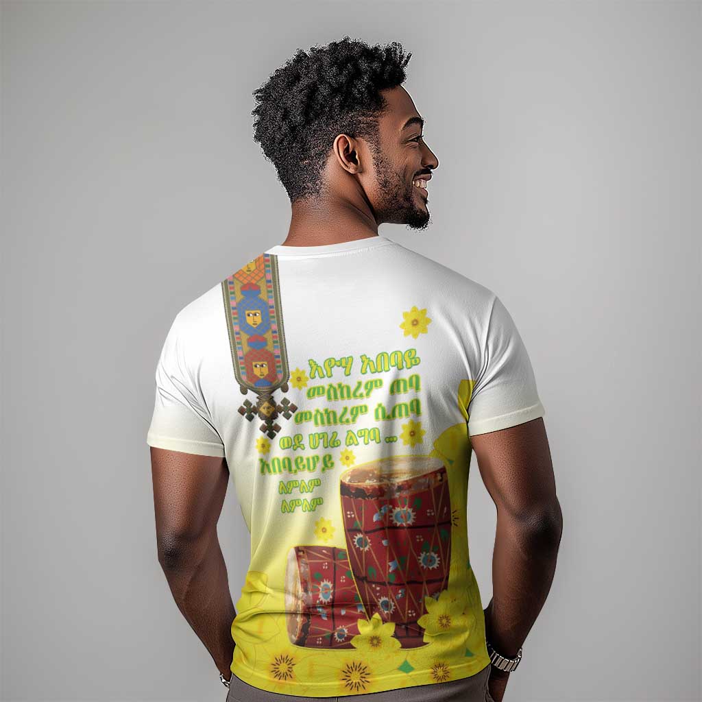Melkam Enkutatash Ethiopian T shirt Kebero Drum With Adey Abeba Flower - African Pride