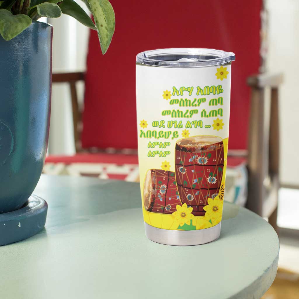 Melkam Enkutatash Ethiopian Tumbler Cup Kebero Drum With Adey Abeba Flower - African Pride