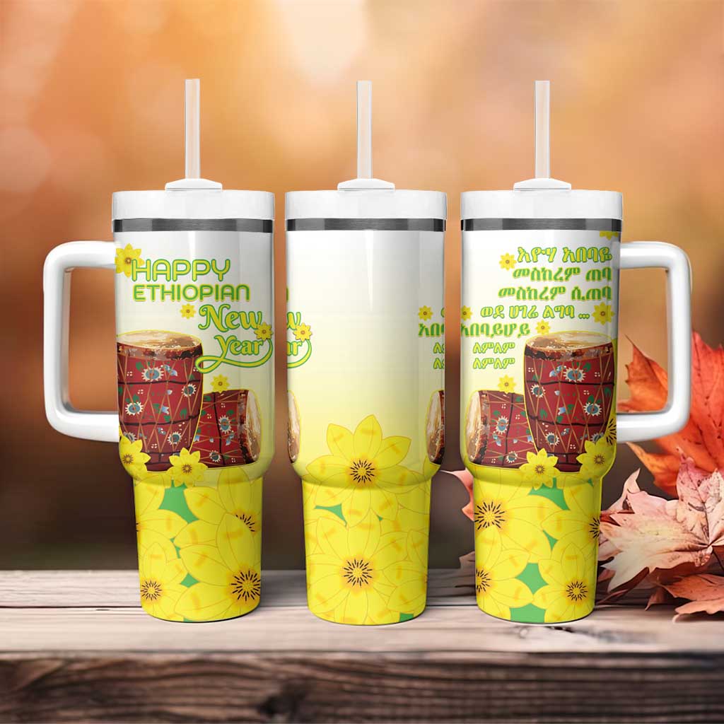 Melkam Enkutatash Ethiopian Tumbler With Handle Kebero Drum With Adey Abeba Flower - African Pride