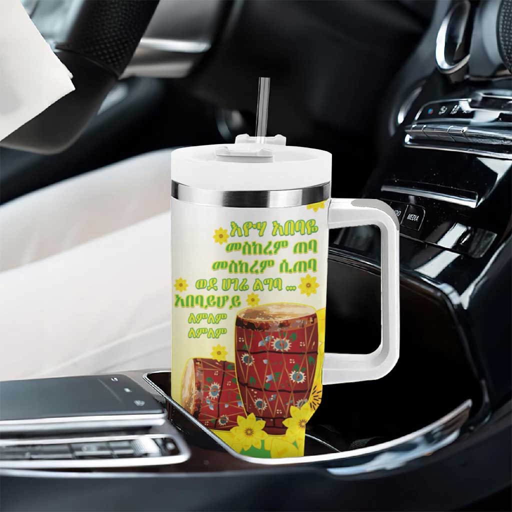 Melkam Enkutatash Ethiopian Tumbler With Handle Kebero Drum With Adey Abeba Flower - African Pride