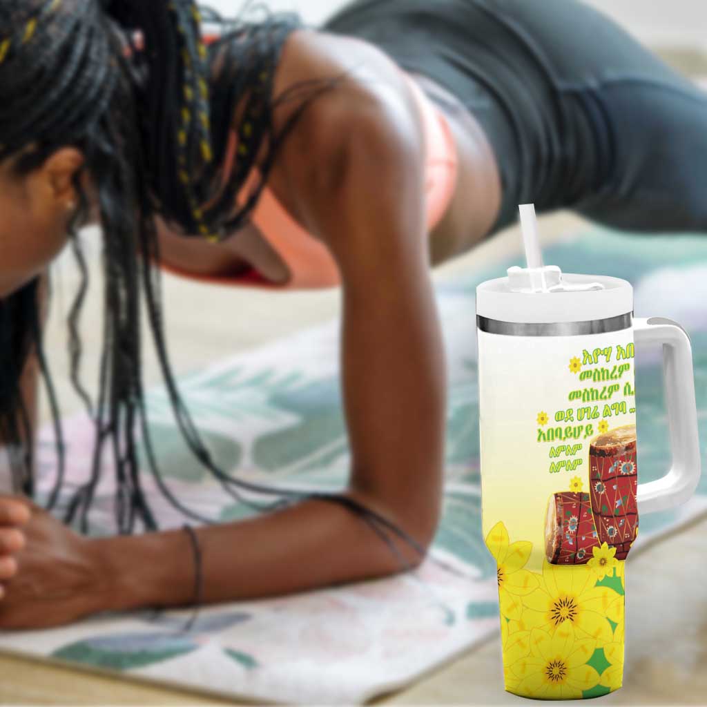 Melkam Enkutatash Ethiopian Tumbler With Handle Kebero Drum With Adey Abeba Flower - African Pride