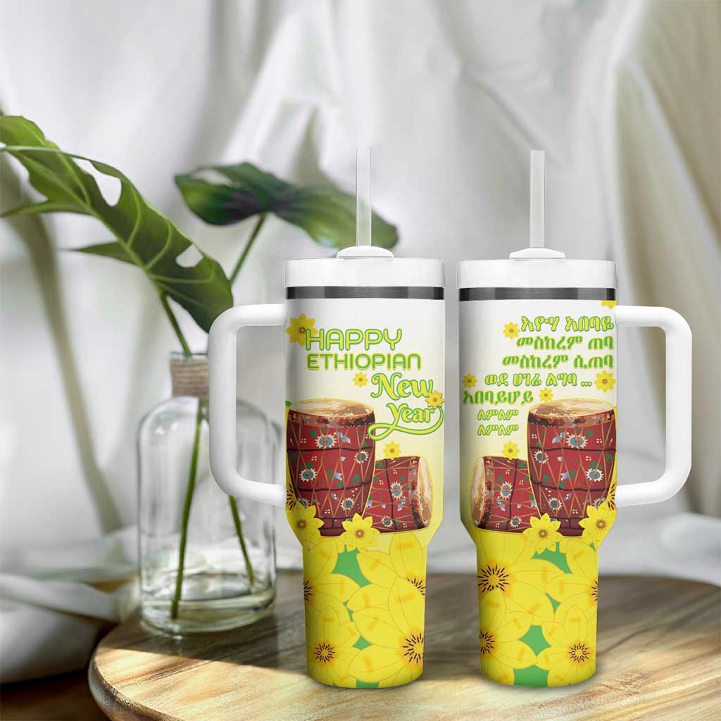 Melkam Enkutatash Ethiopian Tumbler With Handle Kebero Drum With Adey Abeba Flower - African Pride