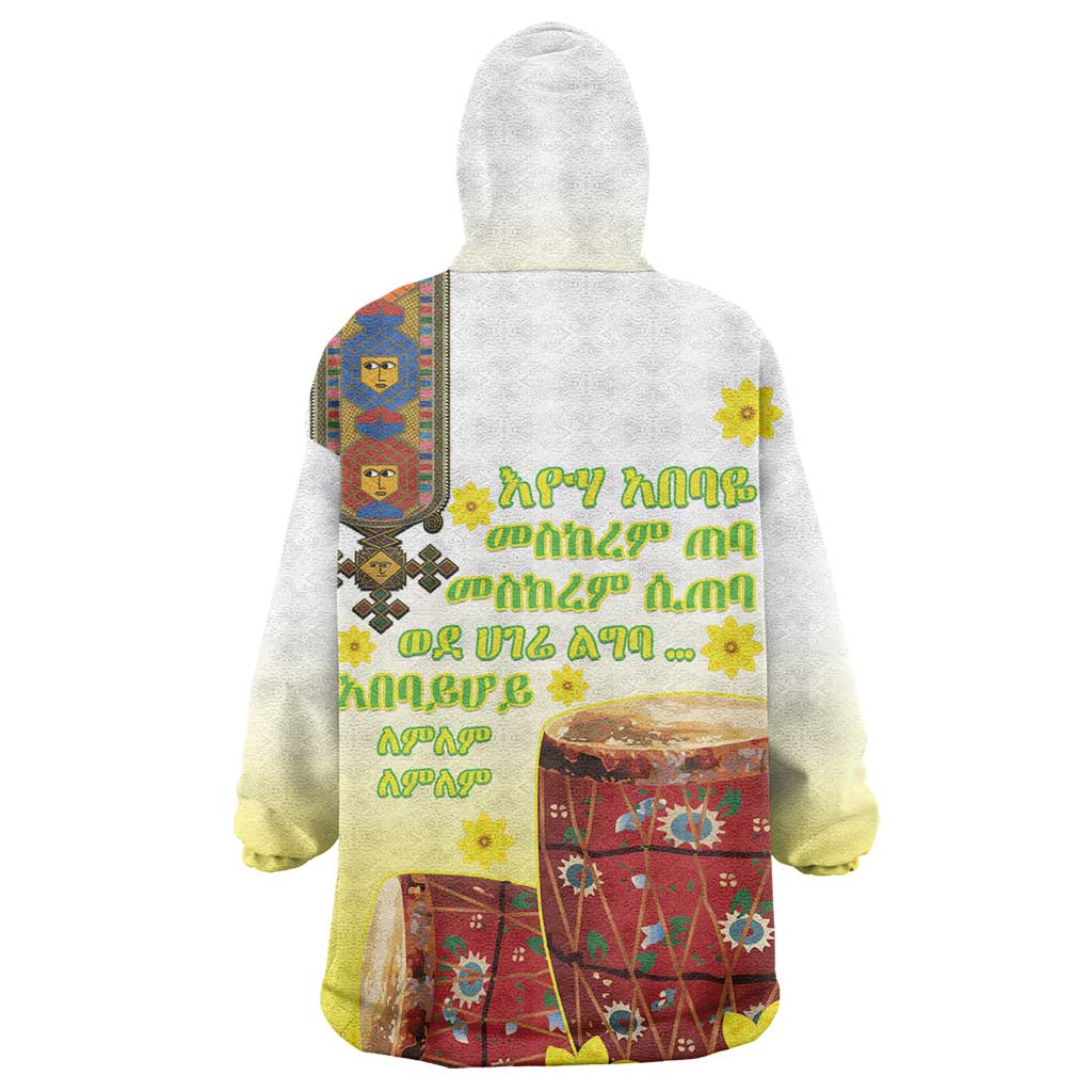 Melkam Enkutatash Ethiopian Wearable Blanket Hoodie Kebero Drum With Adey Abeba Flower - African Pride