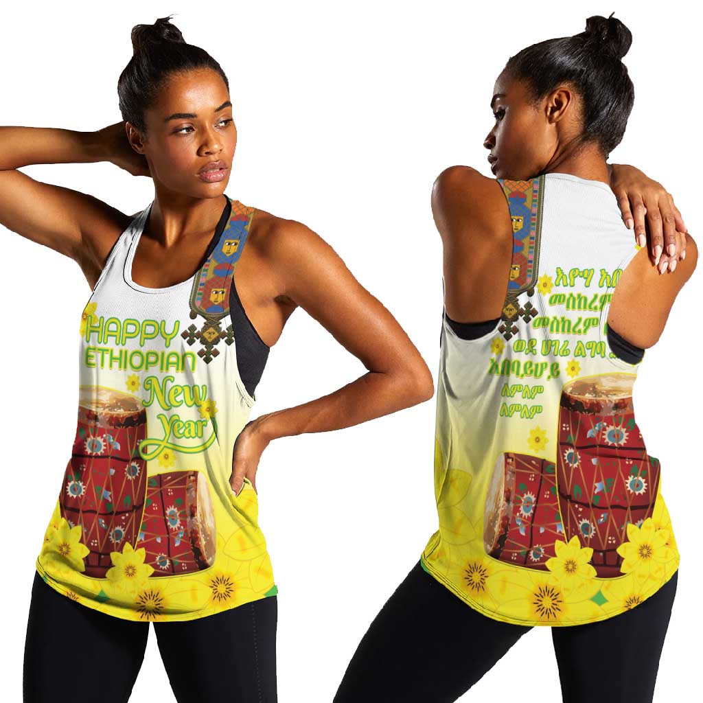 Melkam Enkutatash Ethiopian Women Racerback Tank Kebero Drum With Adey Abeba Flower - African Pride