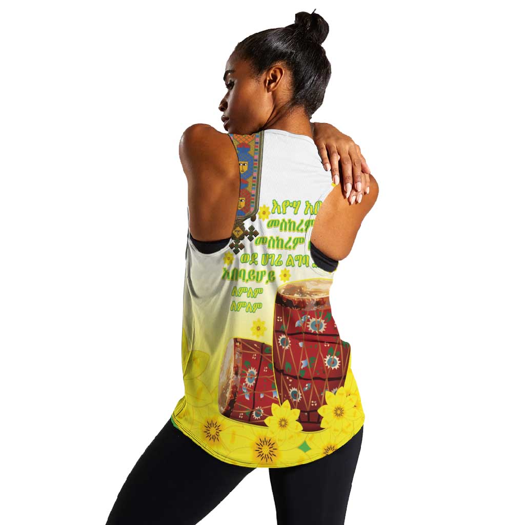 Melkam Enkutatash Ethiopian Women Racerback Tank Kebero Drum With Adey Abeba Flower - African Pride