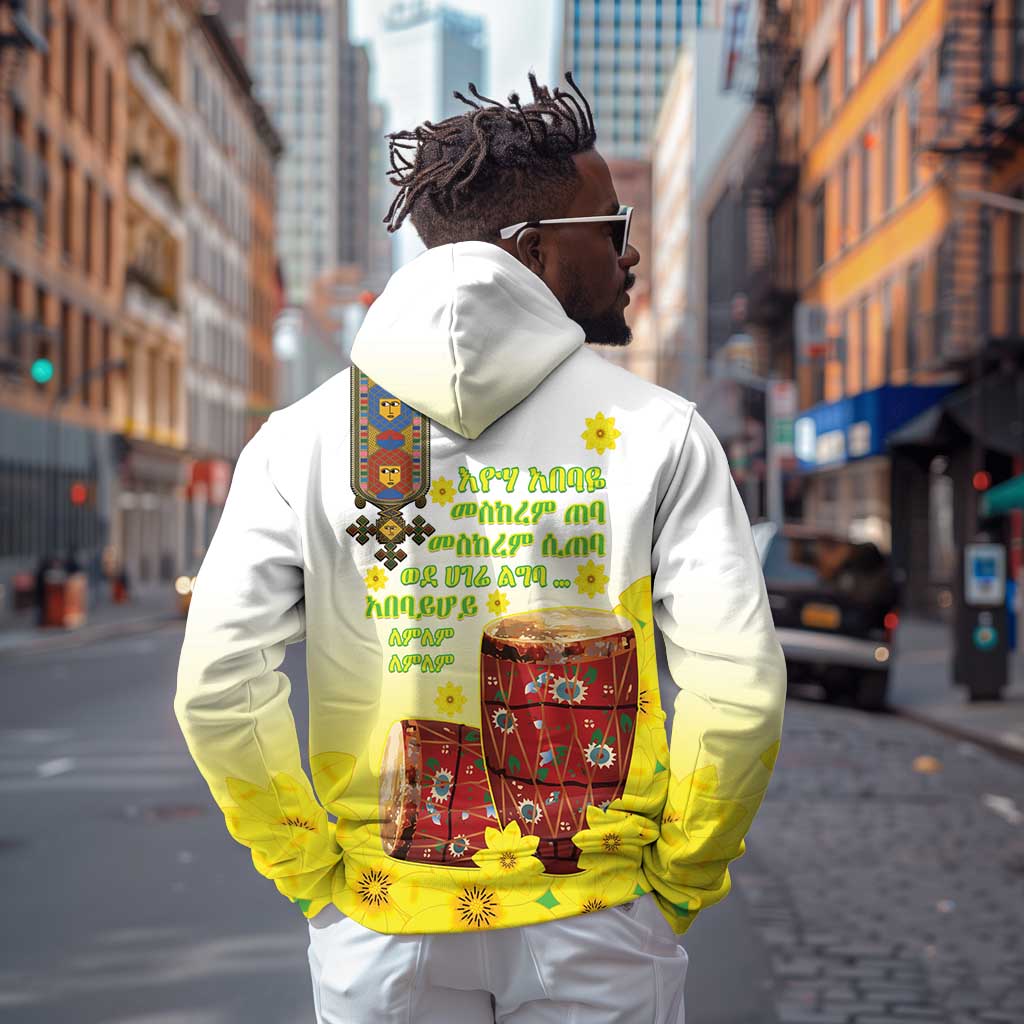 Melkam Enkutatash Ethiopian Zip Hoodie Kebero Drum With Adey Abeba Flower - African Pride
