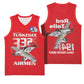 Tuskegee Red Tails Airmen Basketball Jersey 332nd Fighter Group - Red - African Pride
