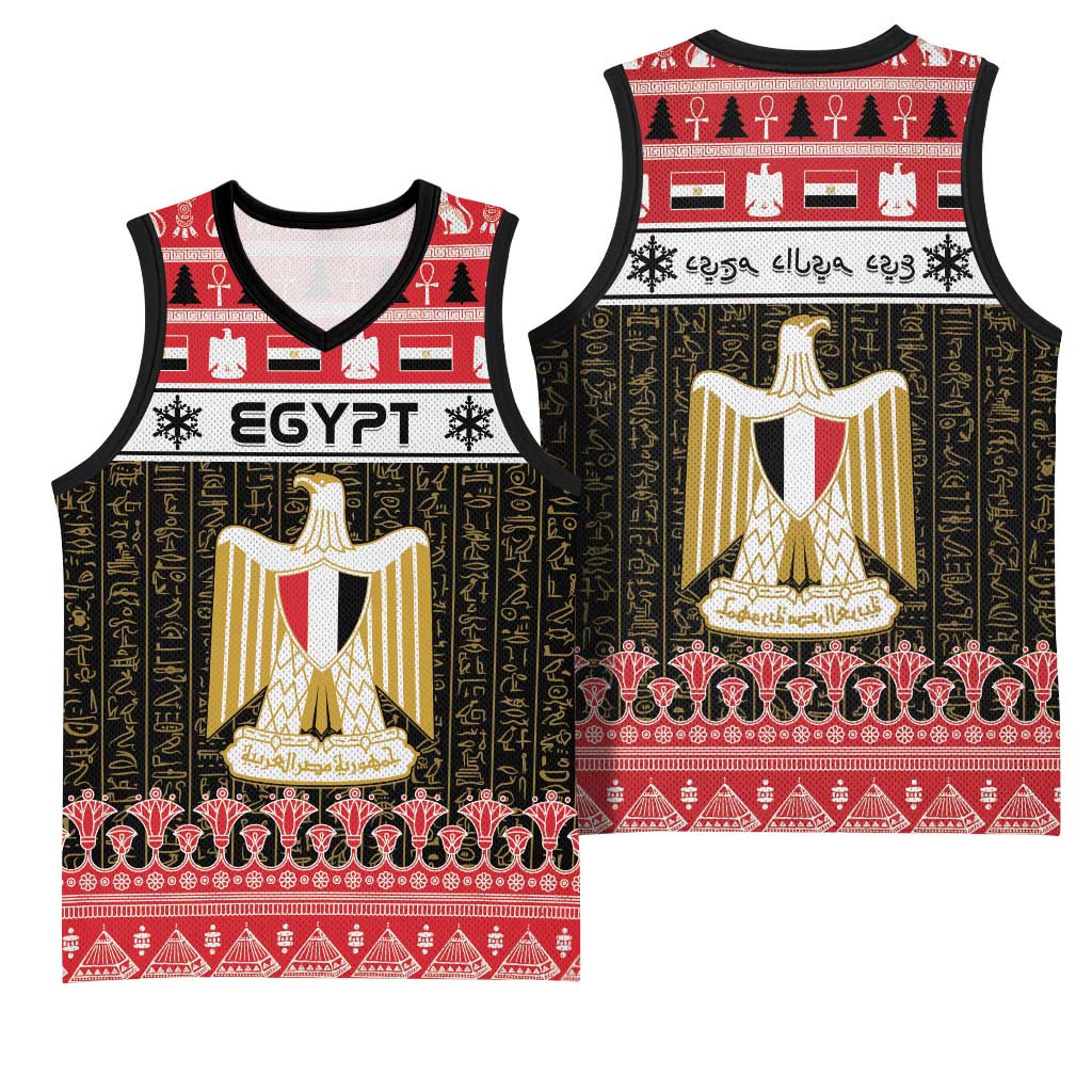 Afro Egypt Christmas Basketball Jersey Coat Of Arms Mix Egyptian Pattern - African Pride