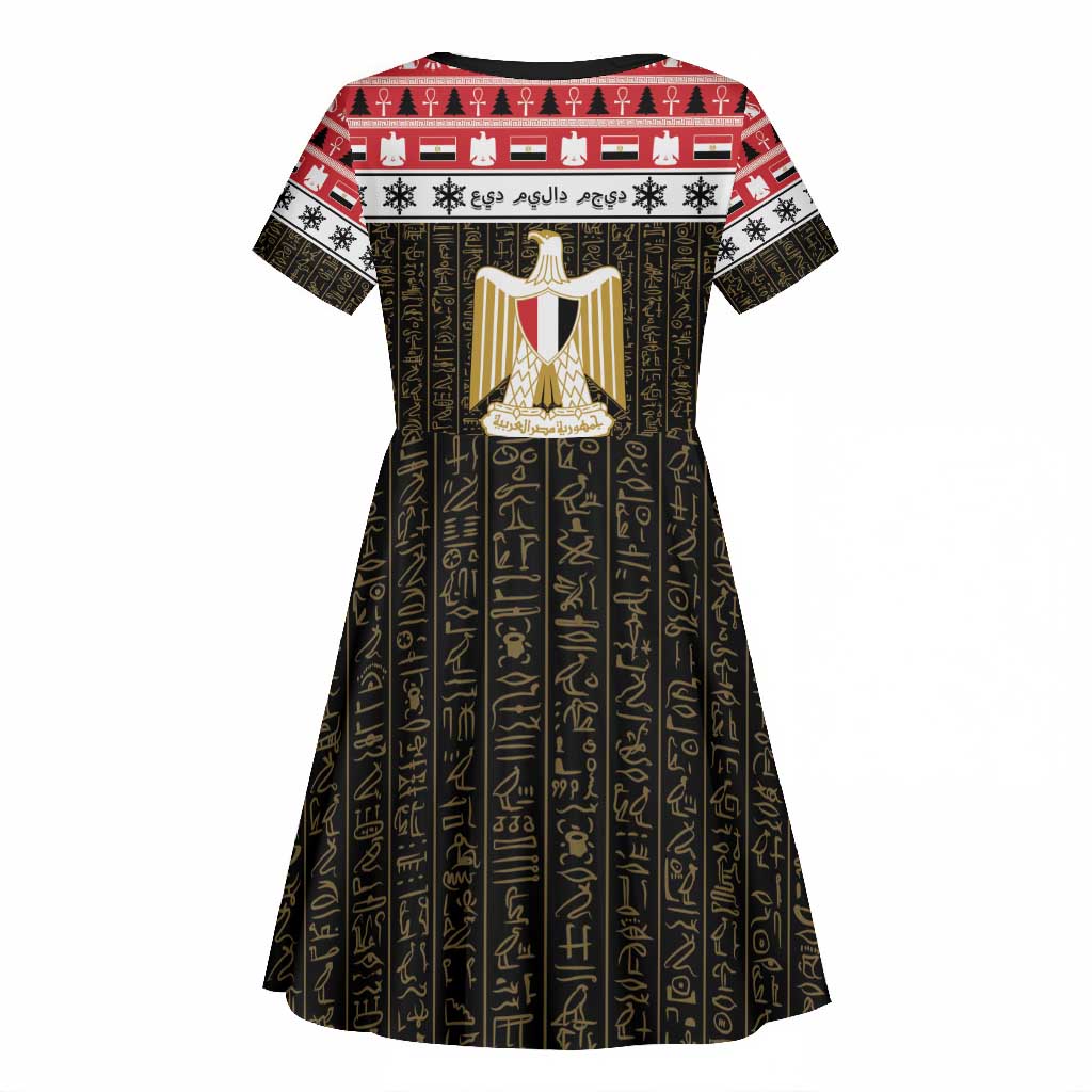 Afro Egypt Christmas Kid Short Sleeve Dress Coat Of Arms Mix Egyptian Pattern