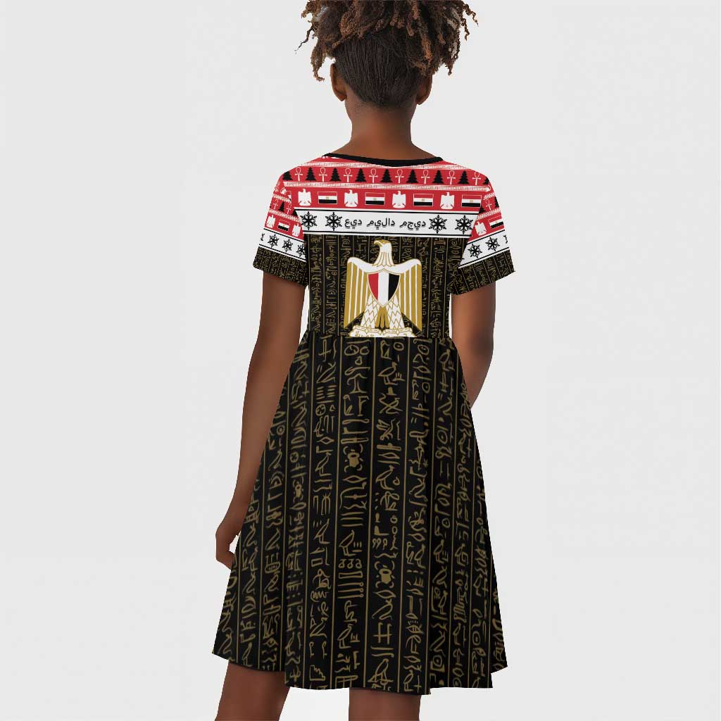Afro Egypt Christmas Kid Short Sleeve Dress Coat Of Arms Mix Egyptian Pattern