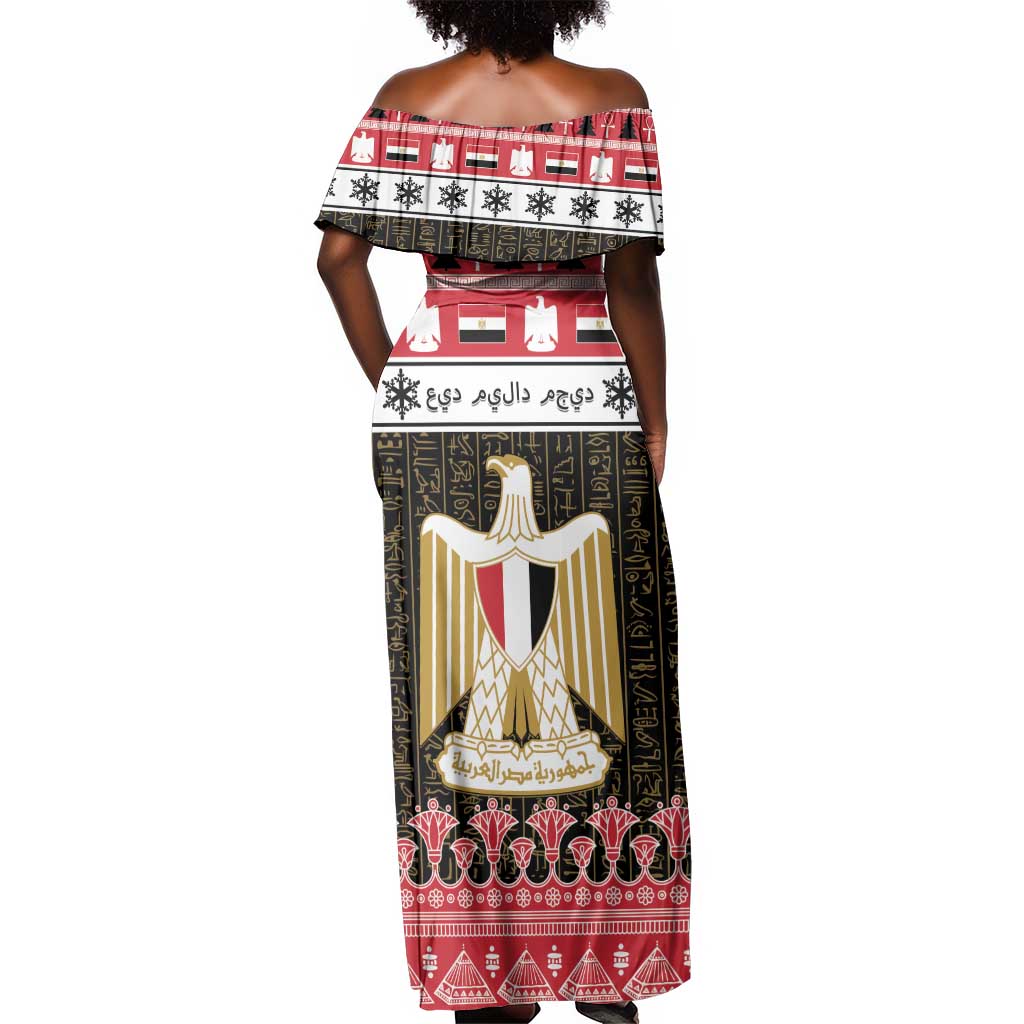 Afro Egypt Christmas Off Shoulder Maxi Dress Coat Of Arms Mix Egyptian Pattern