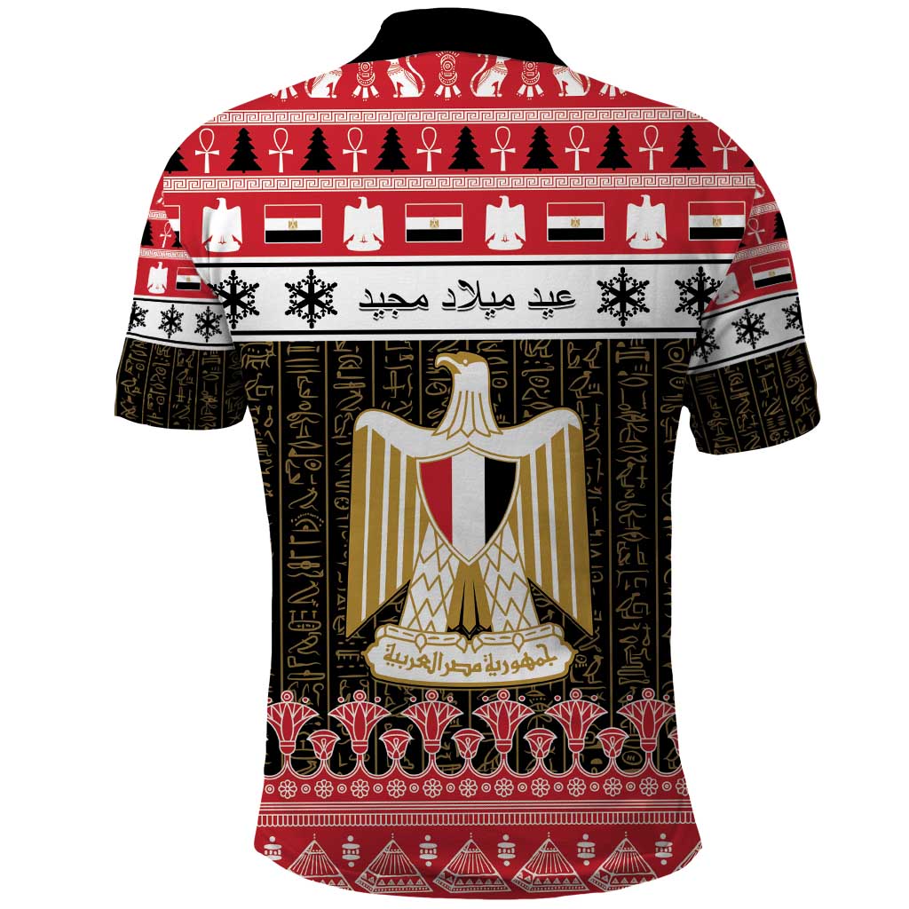 Afro Egypt Christmas Polo Shirt Coat Of Arms Mix Egyptian Pattern LT15