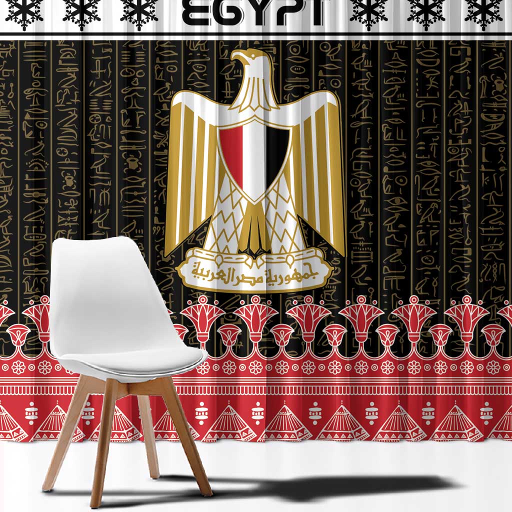 Afro Egypt Christmas Window Curtain Coat Of Arms Mix Egyptian Pattern