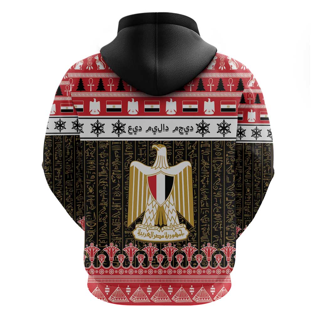 Afro Egypt Christmas Zip Hoodie Coat Of Arms Mix Egyptian Pattern