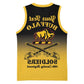 Personalized Afro-Americans Buffalo Soldiers Basketball Jersey 10th Cavalry Regiment - African Pride