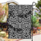 Snake African Skin Animals Pattern Garden Flag