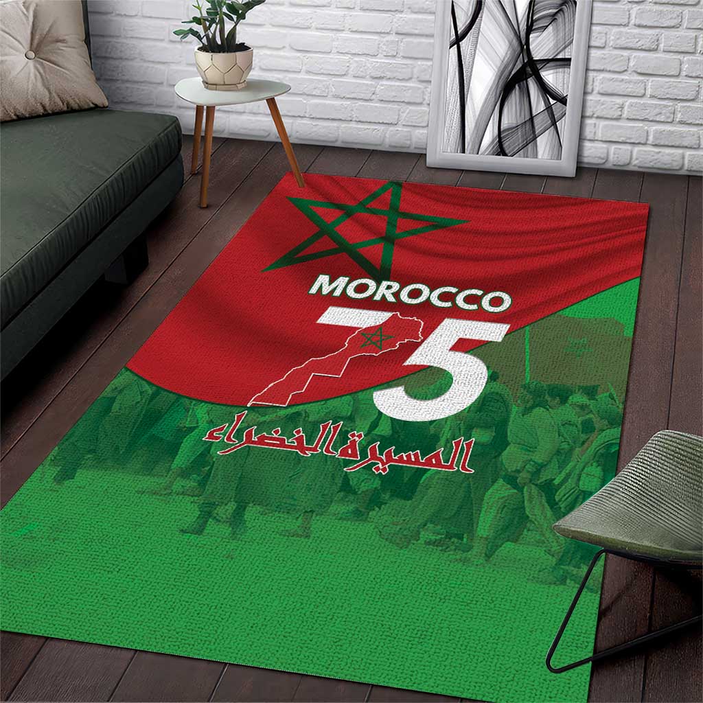 Morocco La Marche Verte Area Rug Happy 50th Anniversary - African Pride